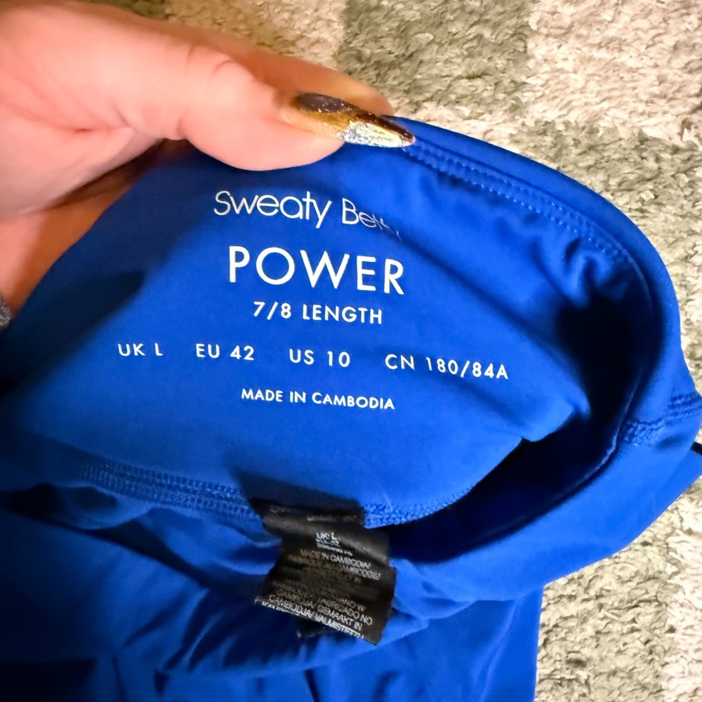 Sweaty Betty Electric Blue Power Leggings 7/8 length size 10💙💙💙💙